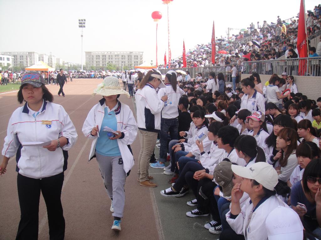 奔赴下一站